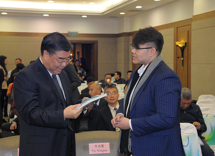 Meeting with Vice Minister Tian Xuebin of the Ministry of Water Resources